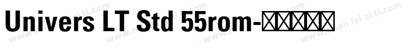 Univers LT Std 55rom字体转换